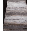 Ковер GRAFF ( ГРАФФ ) 3312 - GRAY - BEIGE 