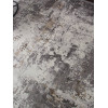 Ковер GRAFF ( ГРАФФ ) 3319 - GRAY - BEIGE