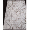 Ковер GRAFF ( ГРАФФ ) 3391 - GRAY-BEIGE    