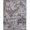 Ковер GRAND ( ГРАНД ) 23418- 950 GREY / PURPLE 