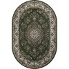 Ковер GAVANA ( ГАВАНА ) D285 - GREEN ( Овал )