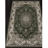 Ковер GAVANA ( ГАВАНА ) D285 - GREEN