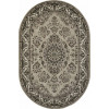 Ковер GAVANA ( ГАВАНА ) D285 - BEIGE ( Овал )
