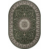 Ковер GAVANA ( ГАВАНА ) D409 - GREEN ( Овал )