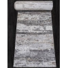 Ковровая дорожка VC GRA ( ВК ГРА ) 2788 GRAY BEIGE