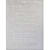 Ковер GRAFF ( ГРАФФ ) F239 - GRAY