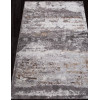 Ковер GRAFF ( ГРАФФ ) 2788 - GRAY-BEIGE 