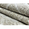Ковер PORTFOLIO ( ПОРТФОЛИО ) 03888O - CREAM / L.BEIGE