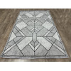 Ковер PORTFOLIO ( ПОРТФОЛИО ) 03994A - CREAM / L.GREY
