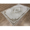 Ковер PORTFOLIO ( ПОРТФОЛИО ) 04032A - CREAM / L.BEIGE