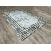 Ковер PORTFOLIO ( ПОРТФОЛИО ) 04067O - WHITE / L.BEIGE