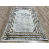 Ковер PORTFOLIO ( ПОРТФОЛИО ) 04067O - WHITE / L.BEIGE