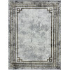 Ковер PORTFOLIO ( ПОРТФОЛИО ) 04067O - WHITE / L.BEIGE