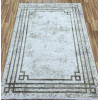 Ковер PORTFOLIO ( ПОРТФОЛИО ) 04067O - CREAM / L.BEIGE