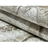 Ковер PORTFOLIO ( ПОРТФОЛИО ) 04142O -  CREAM / BEIGE