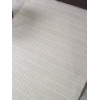 Ковровая дорожка VC MON ( ВК МОН ) F555 - CREAM