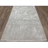 Ковер PICASSO ( ПИКАССО ) GN85D - CREAM / H.B.BEIGE