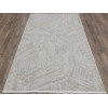 Ковер PICASSO ( ПИКАССО ) GN85D - CREAM / H.B.BEIGE