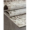 Ковер ANTEP ( АНТЕП ) O1704 - 665 CREAM / VIZION
