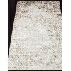 Ковер ANTEP ( АНТЕП ) O1704 - 665 CREAM / VIZION
