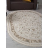 Ковер ZARINA ( ЗАРИНА ) M101B - CREAM / CREAM  ( Овал ) 