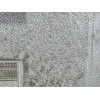 Ковер DIORA LONDON ( ДИОРА ЛОНДОН ) 7133B - BONE / BEJ
