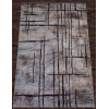 Ковер SIERRA ( СИЕРРА ) D717 - BEIGE-BLUE 