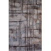 Ковер SIERRA ( СИЕРРА ) D717 - BEIGE-BLUE 