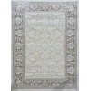 Ковер ISTINYE ( ИСТИНЬЕ ) 2972A - CREAM / BROWN