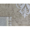 Ковер ISTINYE ( ИСТИНЬЕ ) 2983A - B.BEIGE / B.BLUE