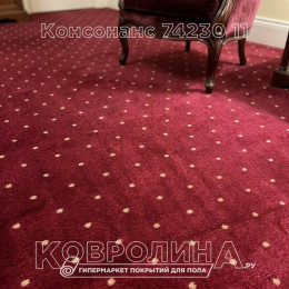 Ковролин Консонанс 74230 11 Красный