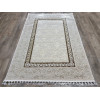 Ковер ISTINYE ( ИСТИНЬЕ ) 2954A - CREAM / BROWN
