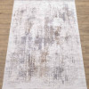  Ковер Avella A5863A_CREAM / BEIGE