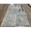 Ковер ASPENDOS ( АСПЕНДОС ) JV78A - CREAM / H.B.L.GREY