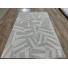 Ковер ASPENDOS ( АСПЕНДОС ) KC82A - H.B.BEIGE / WHITE