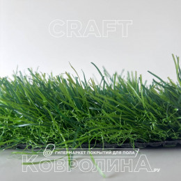 Искуственная трава Craft 50 мм