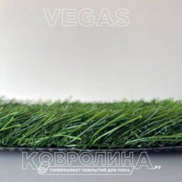 Искуственная трава Vegas 35 мм