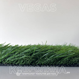 Искуственная трава Vegas 50 мм