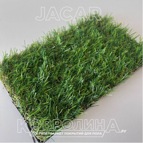 Искуственная трава Jacar 20 мм