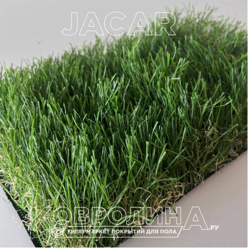 Искуственная трава Jacar 50 мм