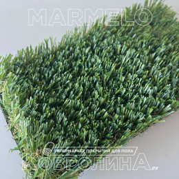 Искуственная трава Marmelo 20 мм