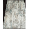 Ковер NATUREL ( НАТУРЕЛЬ ) F229 - BEIGE-BLUE
