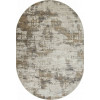 Ковер NATUREL ( НАТУРЕЛЬ ) F230 - BEIGE ( Овал )