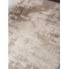 Ковер NATUREL ( НАТУРЕЛЬ ) F230 - BEIGE