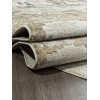 Ковер NATUREL ( НАТУРЕЛЬ ) F231 - BEIGE ( Овал )