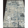 Ковер NATUREL ( НАТУРЕЛЬ ) F231 - BEIGE-BLUE