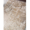 Ковер NATUREL ( НАТУРЕЛЬ ) F231 - BEIGE