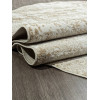 Ковер NATUREL ( НАТУРЕЛЬ ) F232 - BEIGE-BLUE ( Овал )
