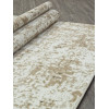 Ковер NATUREL ( НАТУРЕЛЬ ) F232 - BEIGE