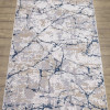  Ковер Parma NW01B_LIGHT BLUE